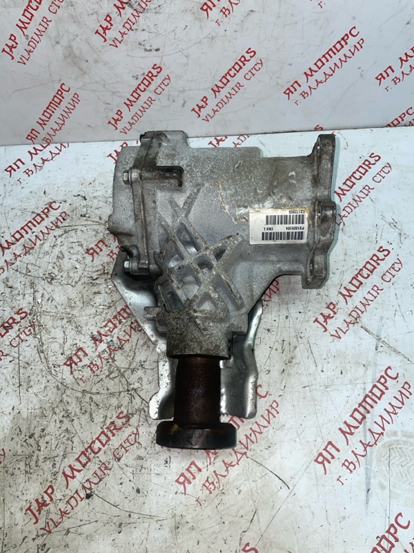 Раздатка, 28000 рублей, Владимир