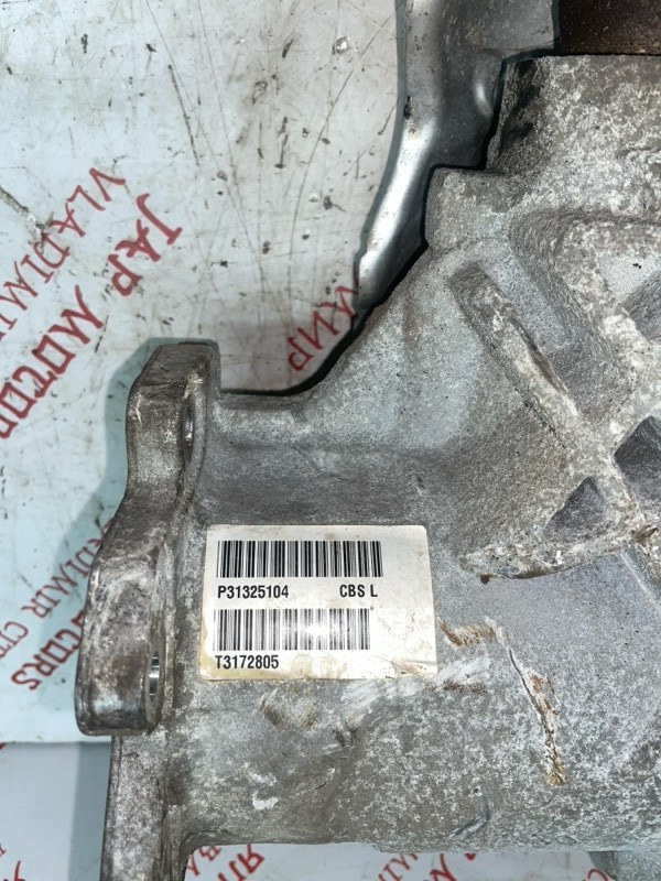 Раздатка, 28000 рублей, Владимир