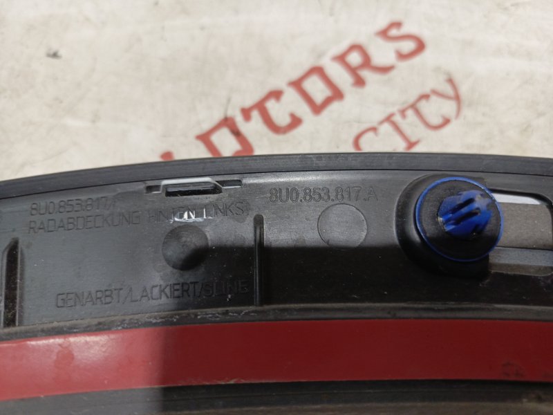 Арка крыла, 5000 рублей, Владимир