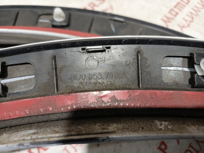 Арка крыла, 5000 рублей, Владимир