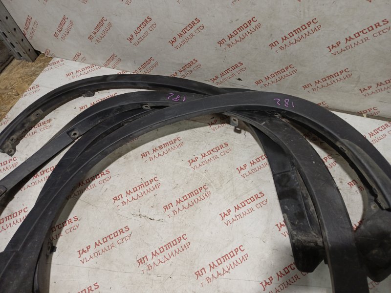 Арка крыла, 1500 рублей, Владимир