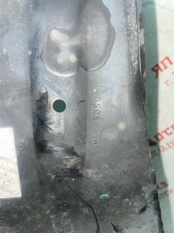 Кулак поворотный, 2500 рублей, Владимир