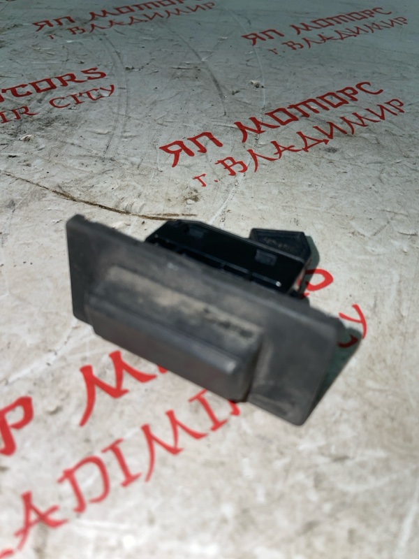 Кнопка открывания багажника, 1500 рублей, Владимир