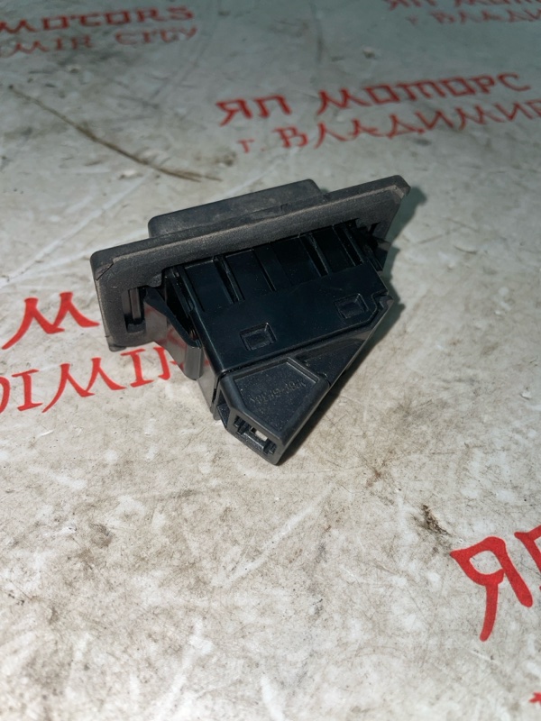 Кнопка открывания багажника, 1500 рублей, Владимир