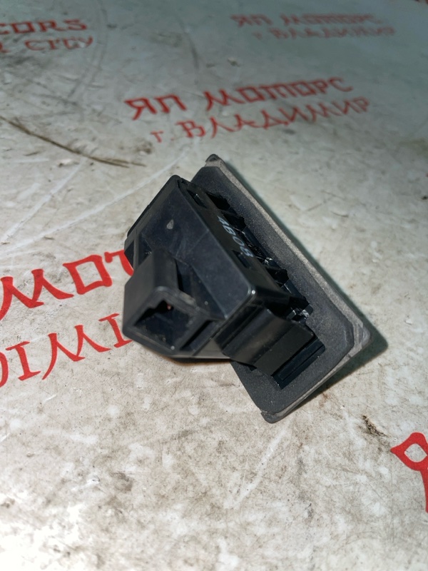 Кнопка открывания багажника, 1500 рублей, Владимир