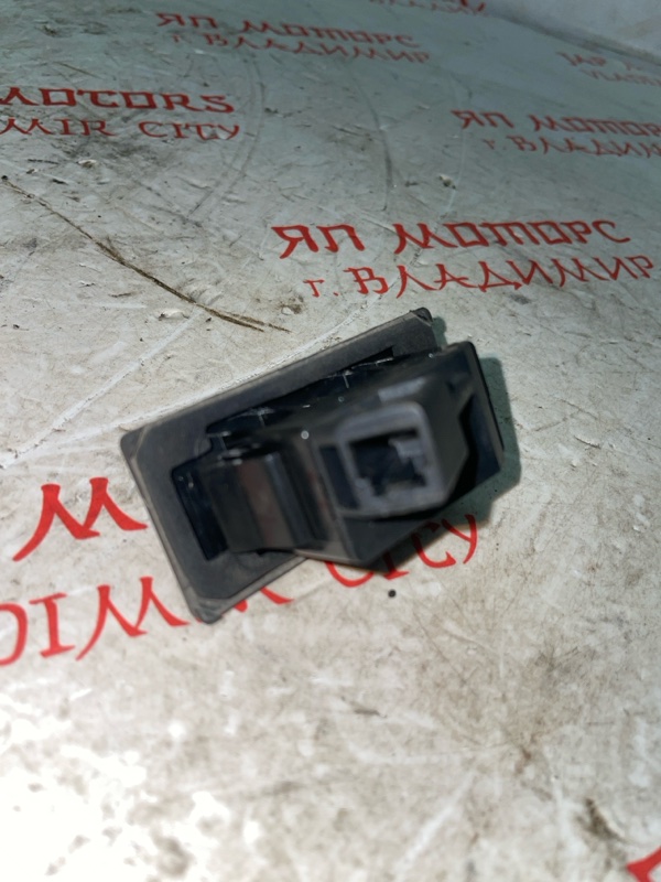 Кнопка открывания багажника, 1500 рублей, Владимир