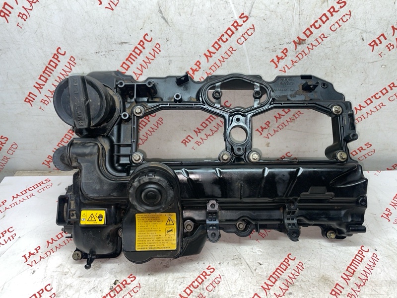 Крышка головки блока цилиндров, 10000 рублей, Владимир