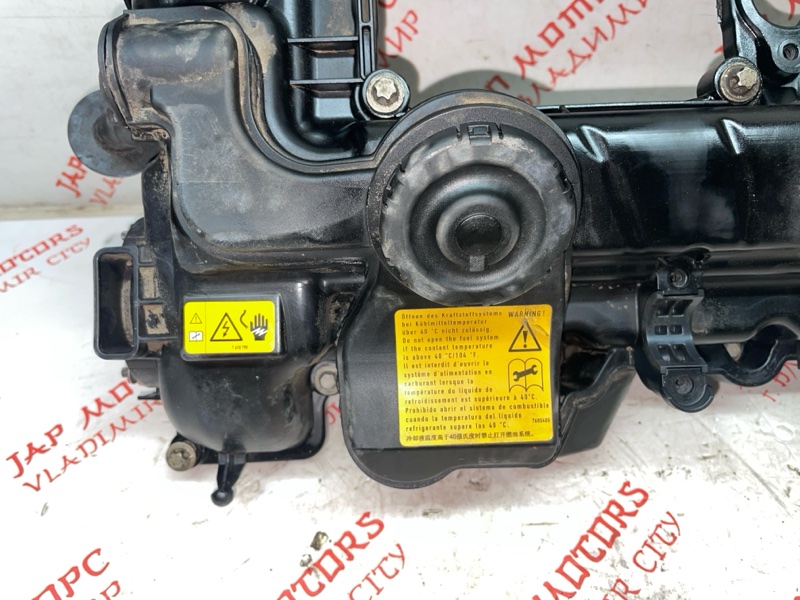 Крышка головки блока цилиндров, 10000 рублей, Владимир