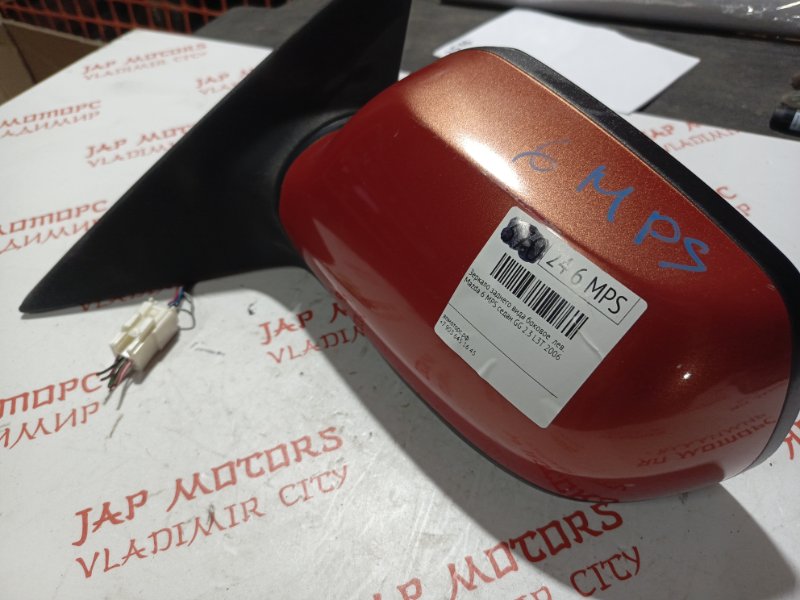 Зеркало заднего вида боковое, 4500 рублей, Владимир