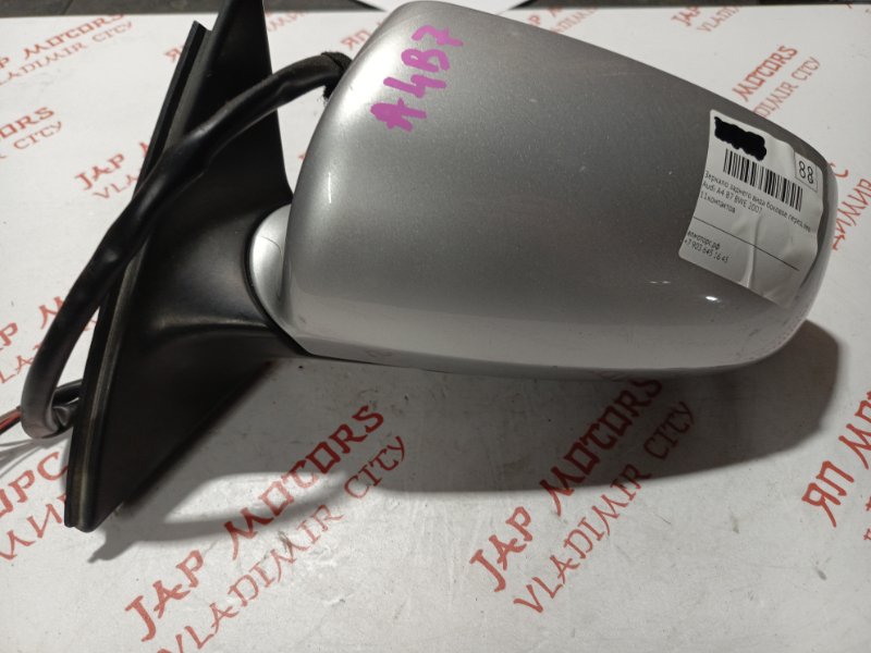 Зеркало заднего вида боковое, 4000 рублей, Владимир