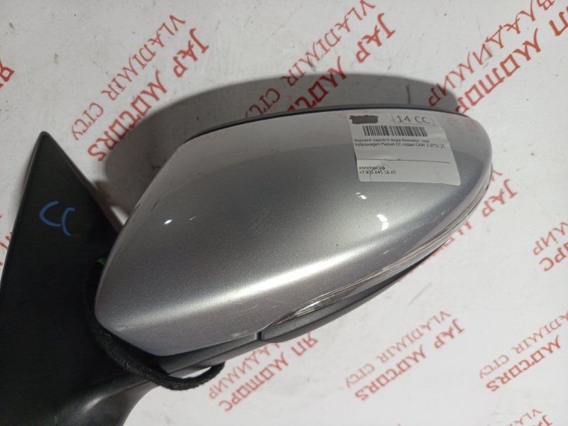 Зеркало заднего вида боковое, 9000 рублей, Владимир