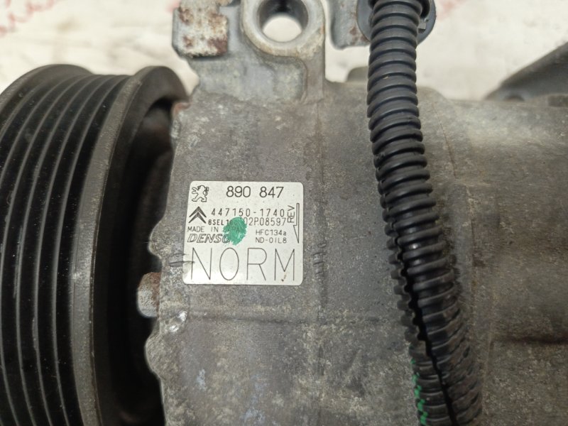 Компрессор кондиционера, 12000 рублей, Владимир