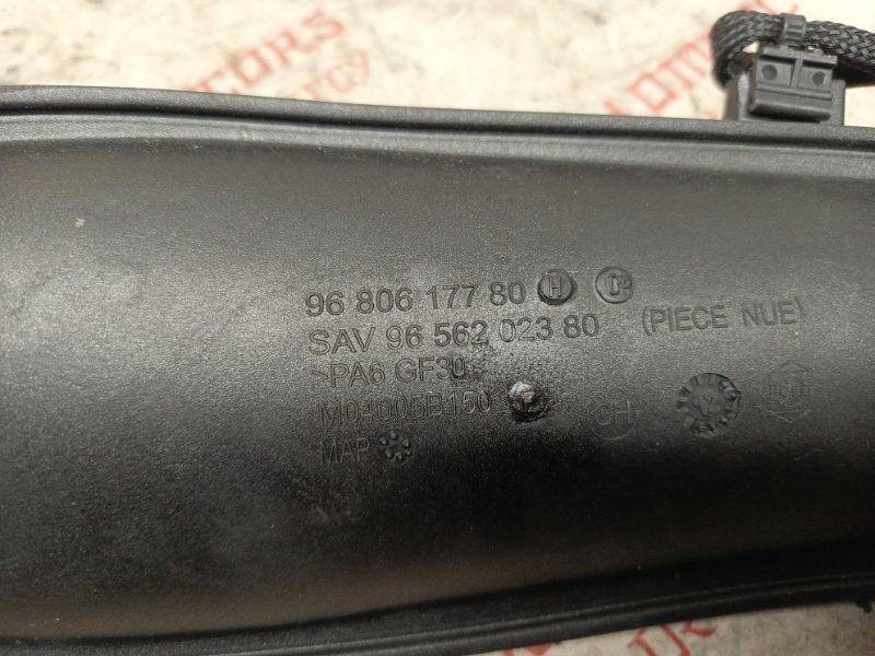 Патрубок впускной системы, 1000 рублей, Владимир