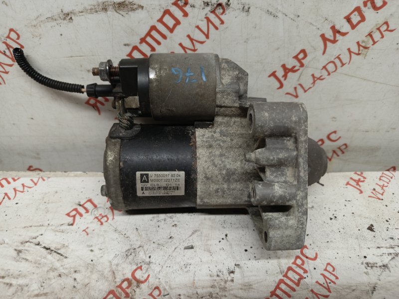 Стартер, 3000 рублей, Владимир