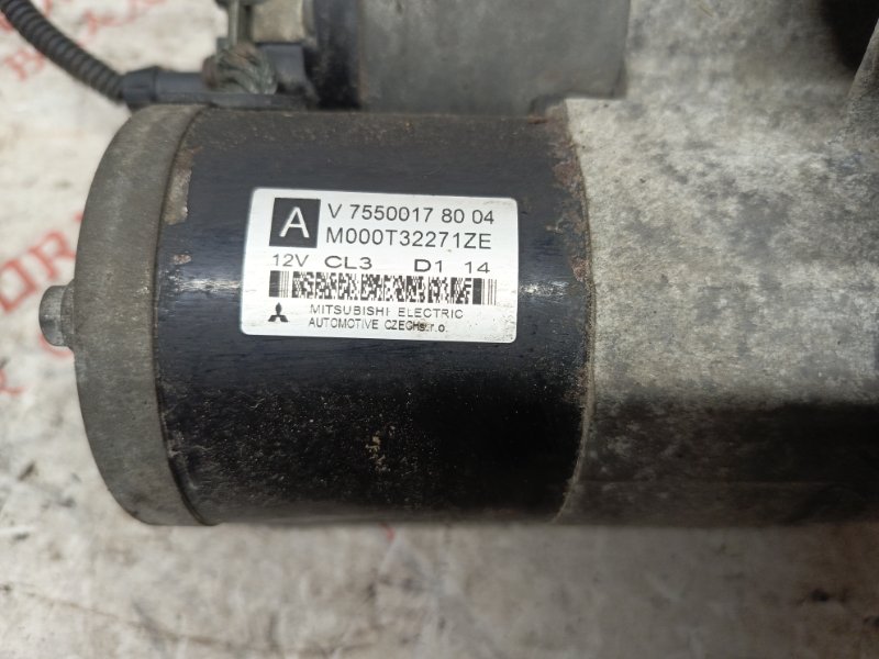 Стартер, 3000 рублей, Владимир