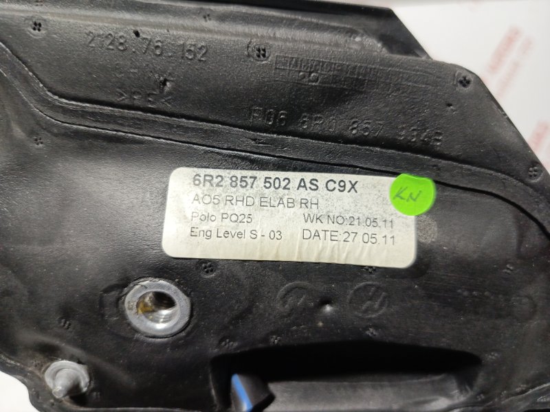 Зеркало заднего вида боковое, 3000 рублей, Владимир