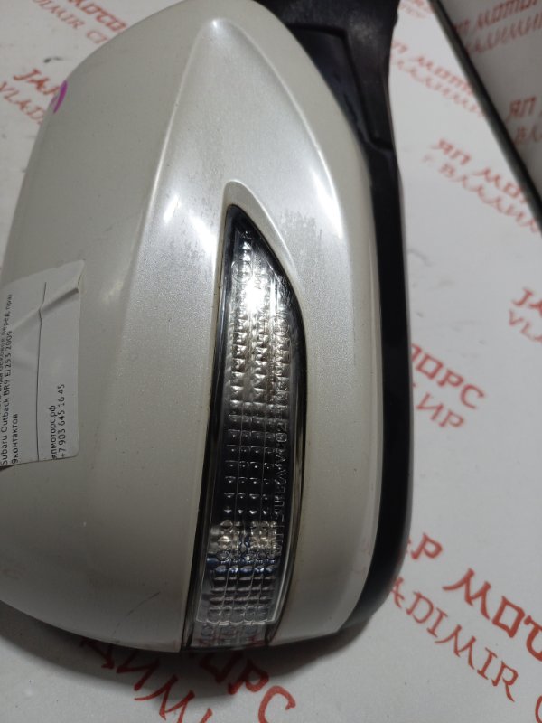 Зеркало заднего вида боковое, 9000 рублей, Владимир