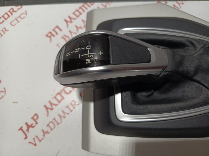 Консоль центральная, 12000 рублей, Владимир