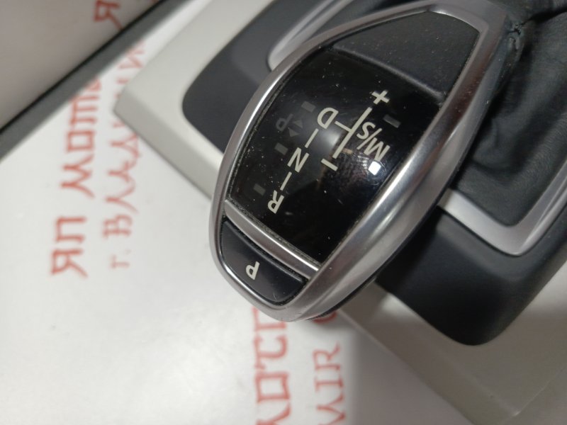 Консоль центральная, 12000 рублей, Владимир