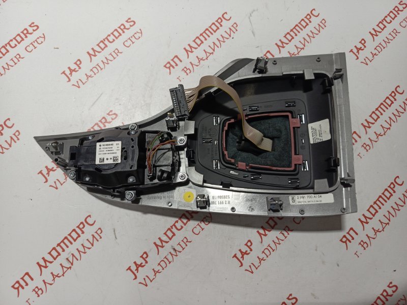 Консоль центральная, 12000 рублей, Владимир