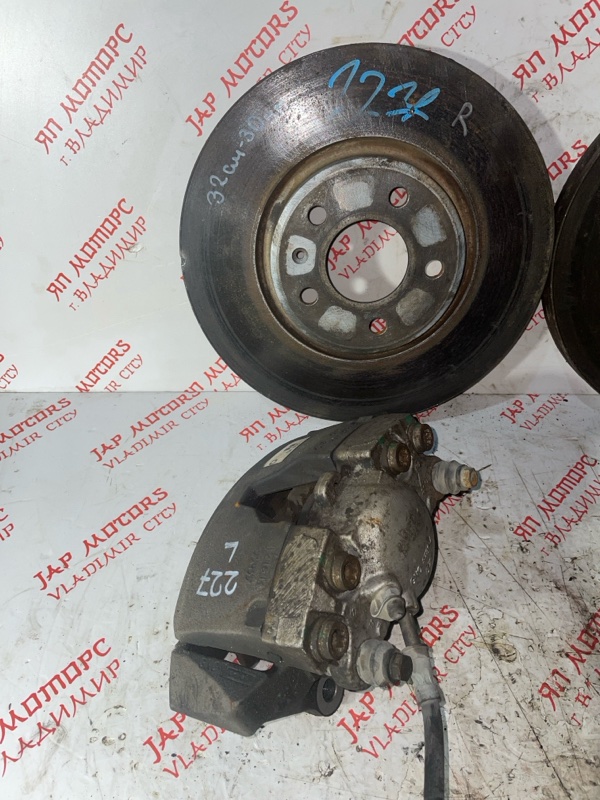 Комплект тормозов, 15000 рублей, Владимир