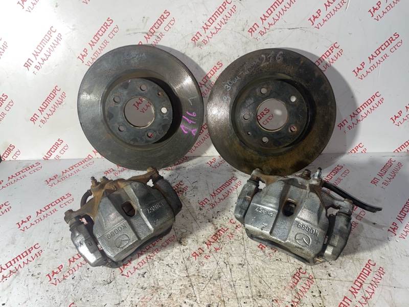 Комплект тормозов, 10000 рублей, Владимир