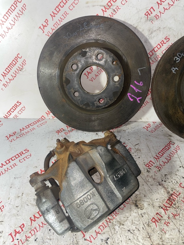 Комплект тормозов, 10000 рублей, Владимир