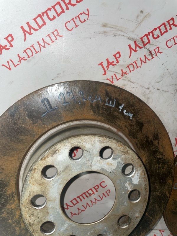 Диск тормозной, 3500 рублей, Владимир