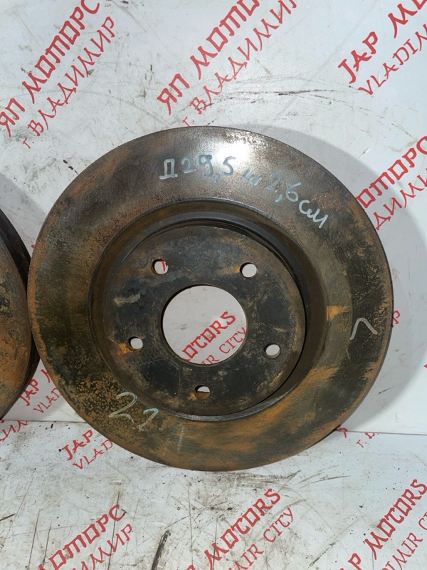 Диск тормозной, 3000 рублей, Владимир
