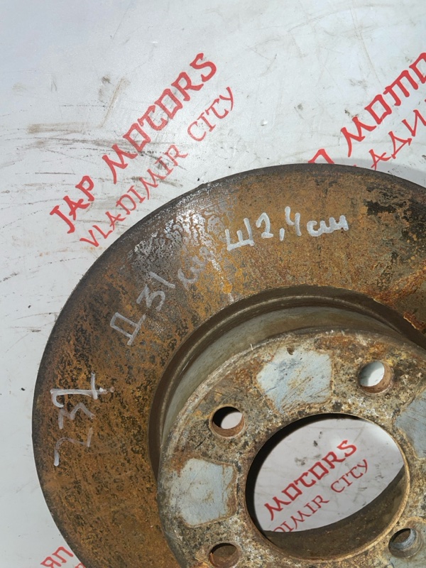 Диск тормозной, 2000 рублей, Владимир