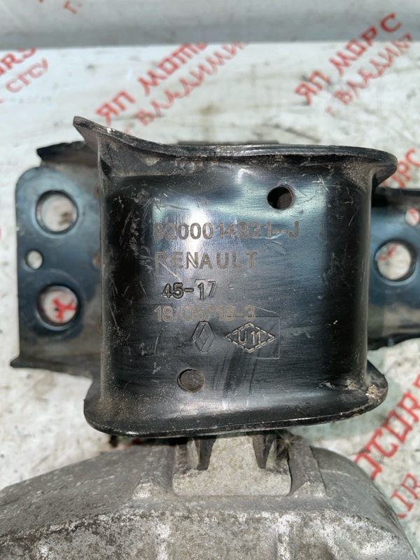 Подушка двигателя, 3000 рублей, Владимир