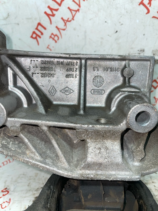 Подушка двигателя, 3000 рублей, Владимир