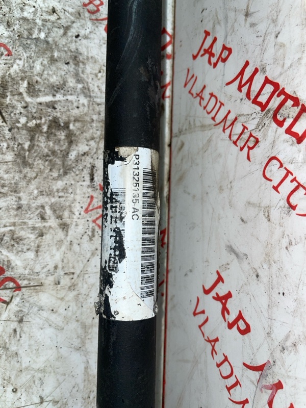 Привод, 3500 рублей, Владимир