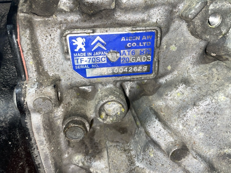 АКПП, 24000 рублей, Владимир