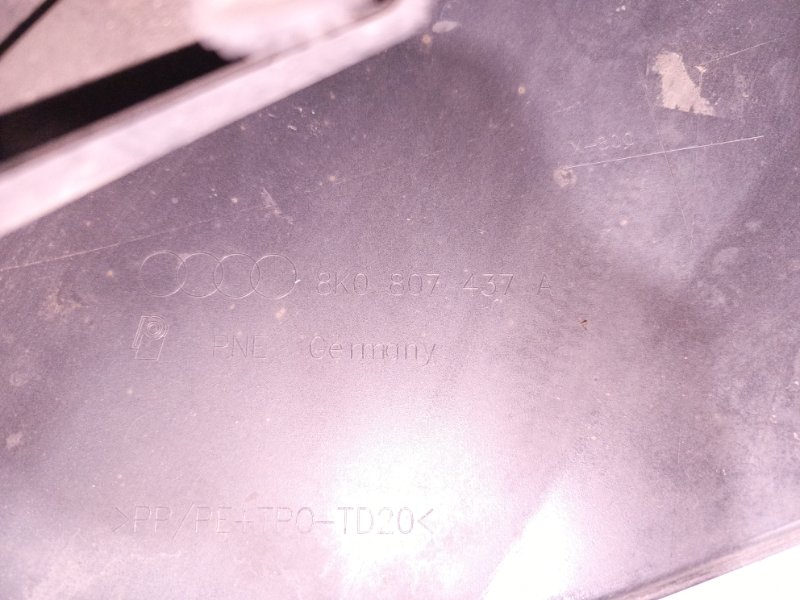 Бампер, 24000 рублей, Владимир