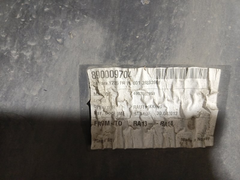 Бампер, 20000 рублей, Владимир