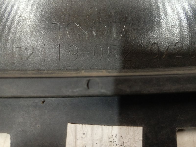 Бампер, 38000 рублей, Владимир