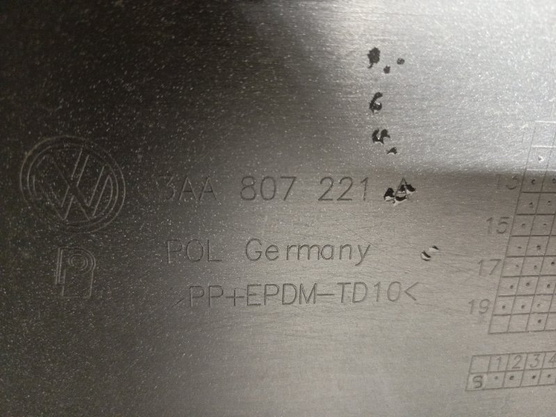 Бампер, 40000 рублей, Владимир