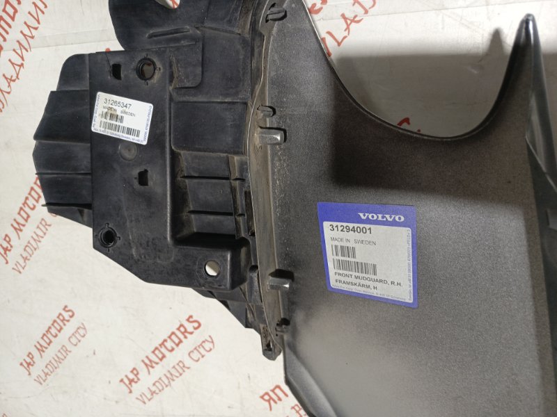 Крыло, 10000 рублей, Владимир