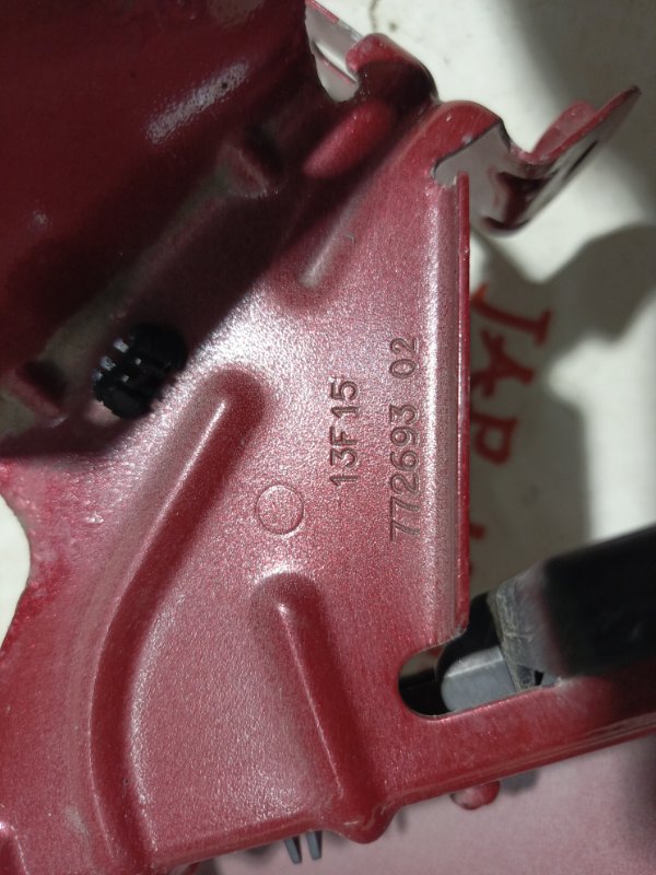 Крыло, 10000 рублей, Владимир