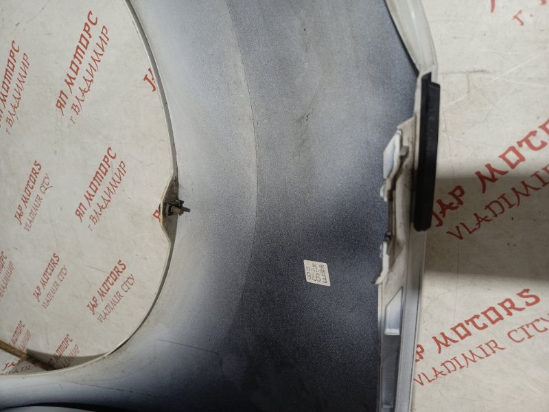 Крыло, 10000 рублей, Владимир