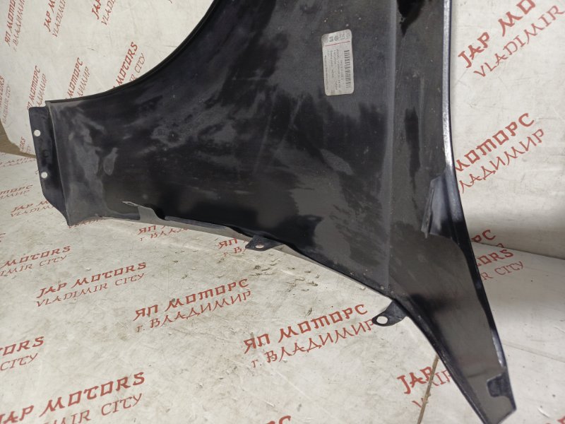 Крыло, 12000 рублей, Владимир