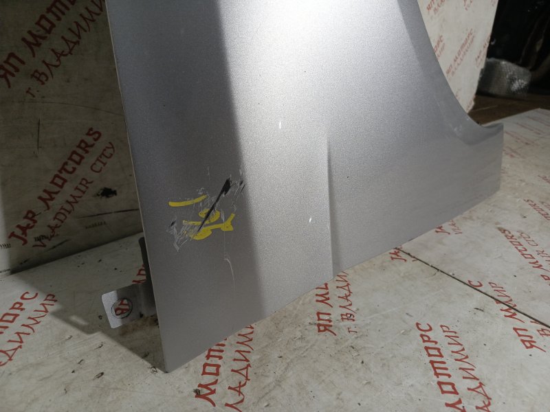 Крыло, 9500 рублей, Владимир