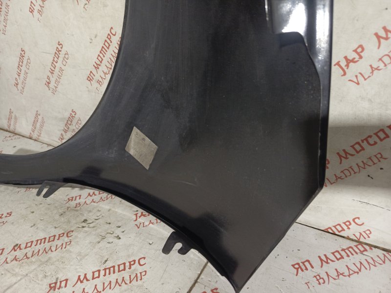 Крыло, 10000 рублей, Владимир