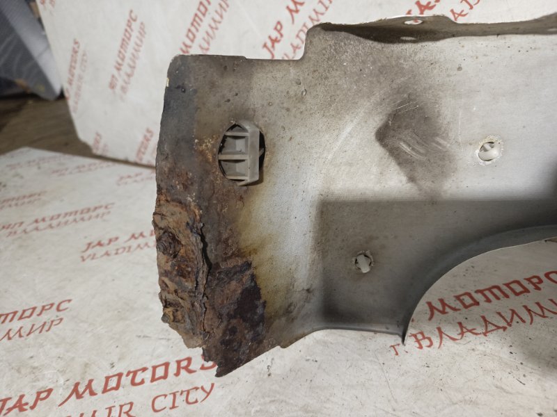 Крыло, 10000 рублей, Владимир