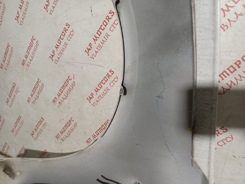 Крыло, 10000 рублей, Владимир