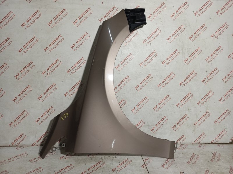 Крыло, 20000 рублей, Владимир