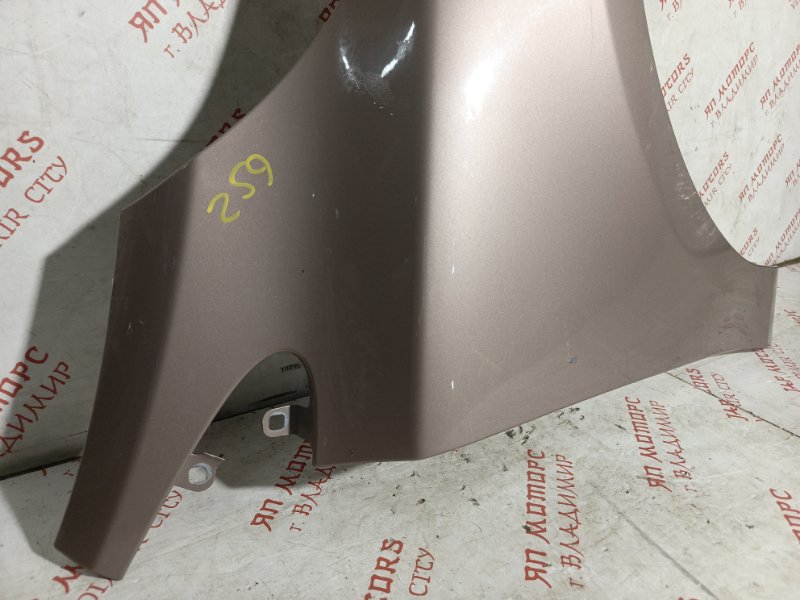 Крыло, 20000 рублей, Владимир