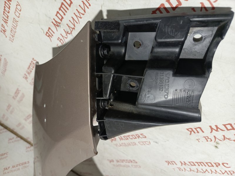 Крыло, 20000 рублей, Владимир