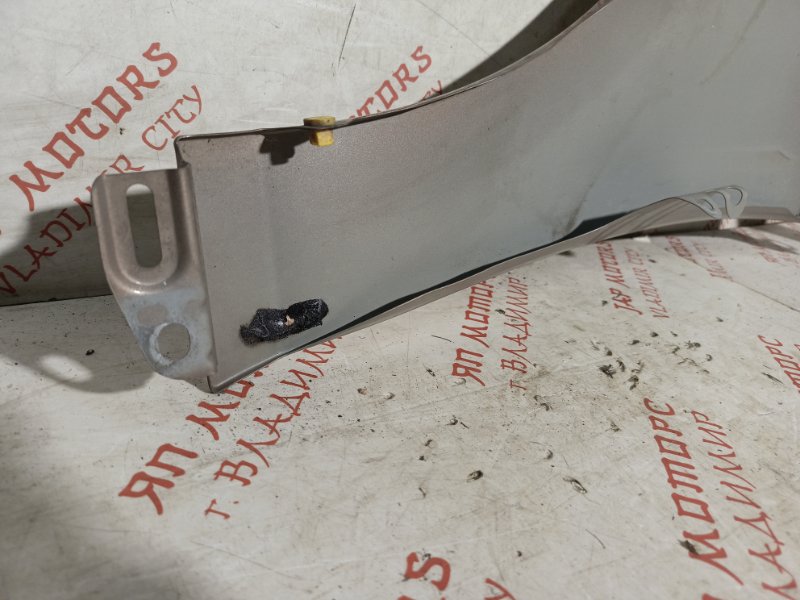 Крыло, 20000 рублей, Владимир